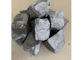 Quotes of Silicon Manganese from Worldwide Clients  Quotes of Silicon Manganese from Worldwide Clients